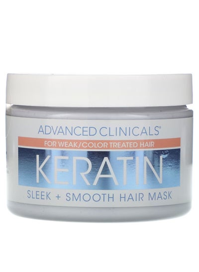 Advanced Clinicals Keratin  Sleek  Smooth Hair Mask  12 oz 340 g