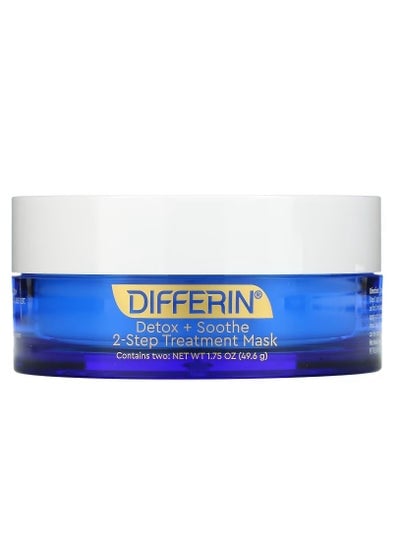 Differin Detox Soothe 2-Step Treatment Beauty Mask, 1.75 oz 49.6 g