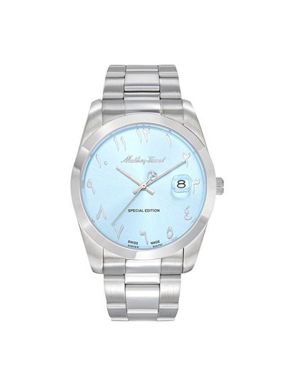 Mathey-Tissot Mathy Orient Quartz Arabic Blue Dial Men's Swiss Watch H450APSK