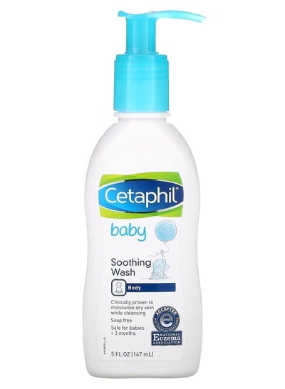 Cetaphil Baby Soothing Wash 5 fl oz 147 ml