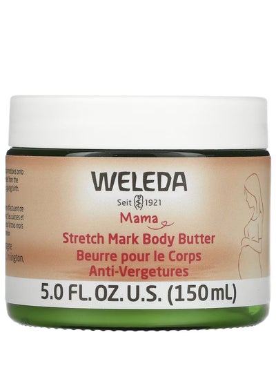 Mama Body Butter For Stretch Marks 5 fl oz 150 ml