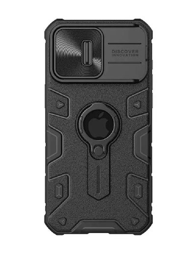 CamShield Armor Case Cover For Apple iPhone 15 Pro 6.1 (2023) (With LOGO Cutout) Black