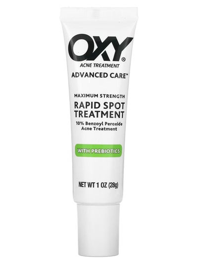 Oxy Skin Care Advanced Care Rapid Spot Treatment with Prebiotics Maximum Strength 1 oz 28 g