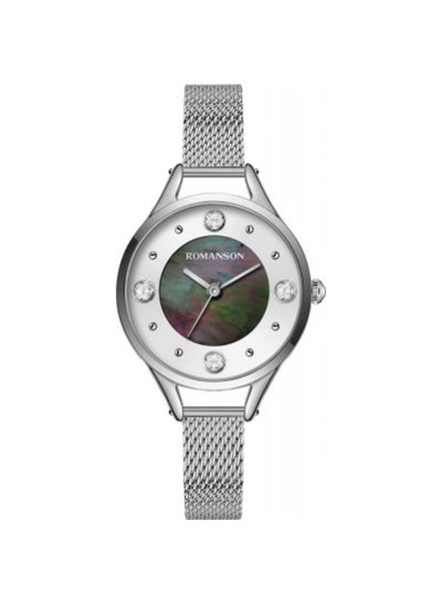 Romanson women's watch RM0B04LLWWM32W