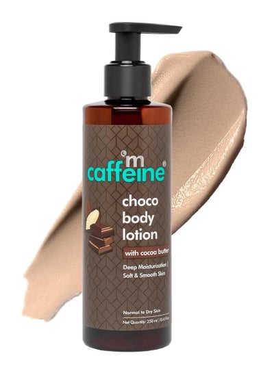 Choco Amcaffeine Body Lotion (200ml Deep Moisturizing for Dry Skin Non-Sticky Lotion with Cocoa Butter and Caramel | Daily Use Cream for Skin