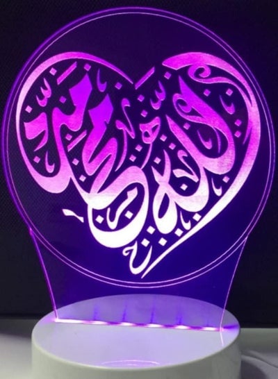 3D Muslim Allah Islamic LED Multicolor Night Light Lamp Illusion Multicolor Night Light 7/16 Color Changing Touch Switch Table Desk Decoration Lamps Gift Acrylic Flat ABS Base USB Cable Toy