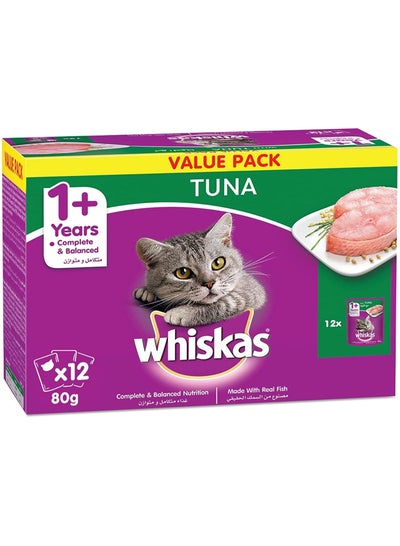 Whiskas Wet Cat Food Tuna Made with Real Fish for Adult Cats 1+ Years Flavor Lock Pouch Made for Sealing Freshness Ingredients for a Complete & Balanced Nutrition Pack of 12x80g