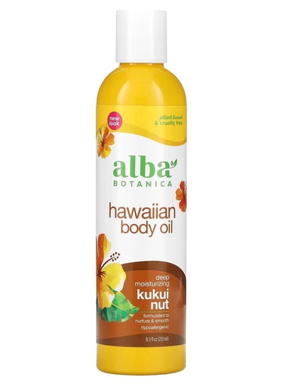 Hawaiian Body Oil Kukui Nut 8.5 fl oz (251 ml)