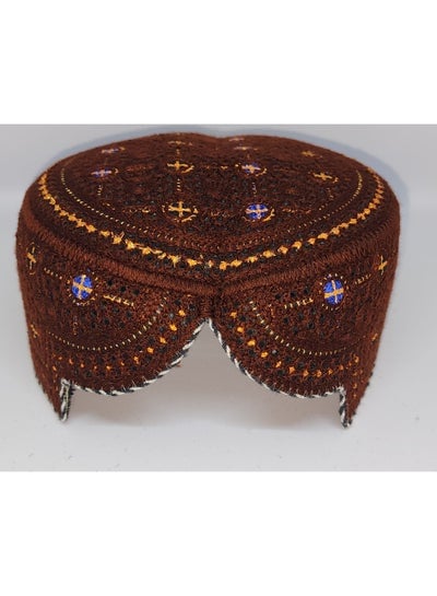 Traditional Sindhi Cap Topi is known as The Sindhi Kufi Handmade Woven Embroidery Use By Sindhis in Pakistan Essential Part Of Saraiki And Balochi Culture in Dark Broun with Blue & Gold