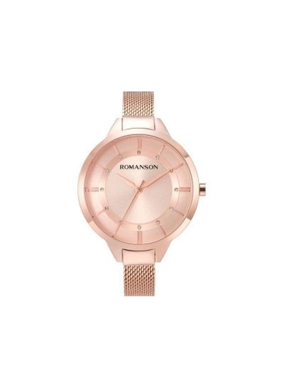 Romanson RM8A28LLRRAC6R Women's Classic Wristwatch