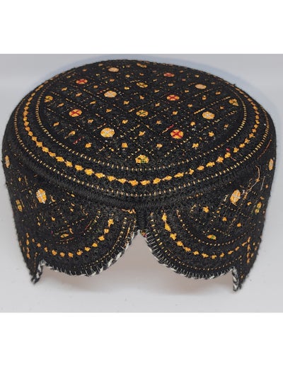 Traditional Sindhi Cap Topi is known as The Sindhi Kufi Handmade Woven Embroidery Use By Sindhis in Pakistan Essential Part Of Saraiki And Balochi Culture in Black with Multi Color