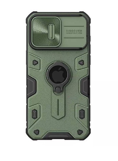 CamShield Armor Case Cover For Apple iPhone 15 Pro Max 6.7 (2023) (With LOGO Cutout) Green