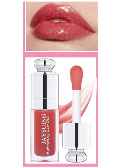 Lip Gloss Nourishing Long Lasting Lip Gloss Non-sticky Lip Gloss Pink Shimmer