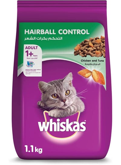 Whiskas Herbal Control dry cat food with chicken and tuna for adult cats 1 year old and over 1 kg