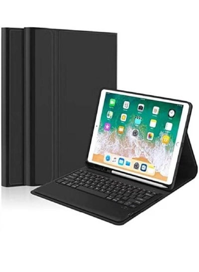Keyboard Case For iPad Pro 12.9-inch 2017/2015 Old Model, 2nd & 1st Generation, Ultra-Thin PU Leather Case with Wireless Detachable Keyboard Black