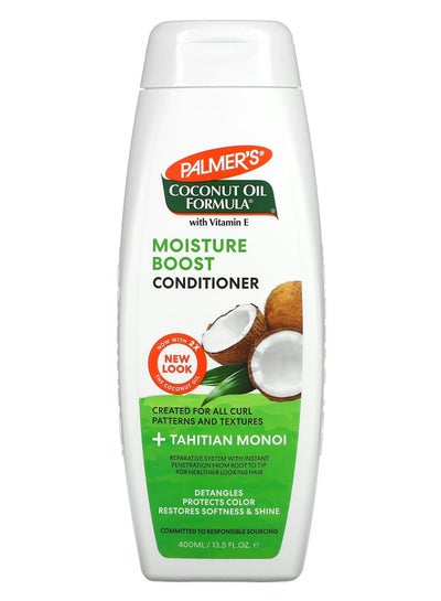 Palmer's Coconut Oil Formula with Vitamin E Moisture Boost Conditioner 13.5 fl oz 400 ml