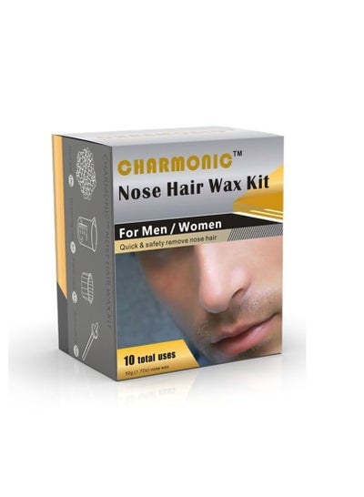 Nose Wax Kit for Men and Women, Nose Hair Removal Wax (50 grams / 10 times usage count)
