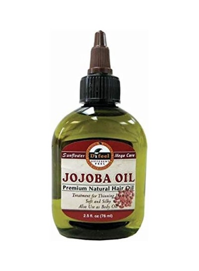 Jojoba Oil Premium Natural Hair Oil, 2.5oz