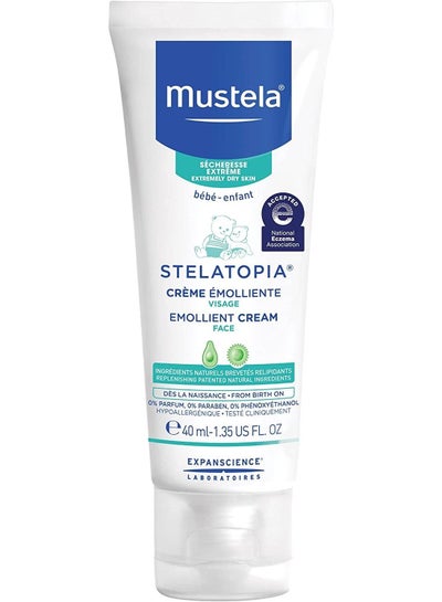Mustela Stelatopia Moisturizing Face Cream by Bebe 1.35 fl oz 40 ml
