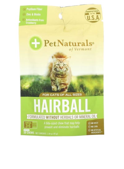 Hairball for Cats Approx 30 Chews 1.59 oz 45 g