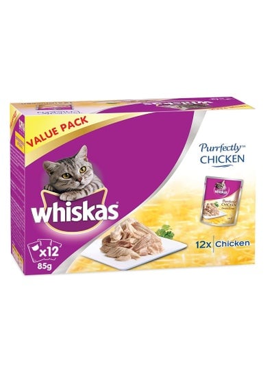 Wet food for cats 1 year of age and older Chicken food with a sealing bag Flavor to keep food fresh Made with high quality ingredients For complete nutrition Pack of 12 x 85 g