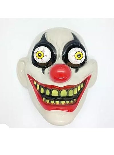 Brain Giggles Cosplay Horror Accessories Mask Creepy Mask for Costume Party Scary Mask - Scary Clown Mask