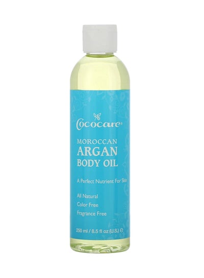 Cococare Moroccan Argan Body Oil 8.5 fl oz 250 ml
