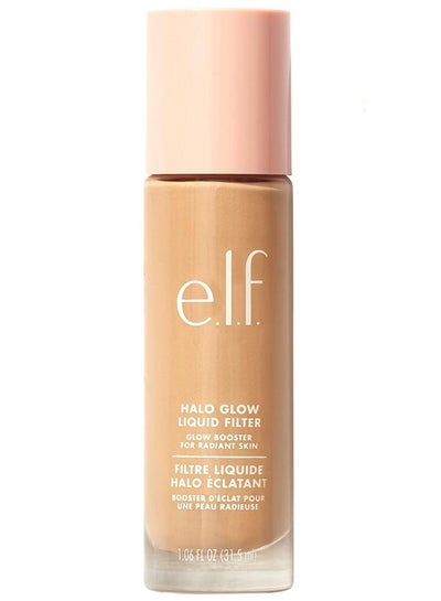Cosmetics Halo Glow Liquid Filter, Illuminating Liquid Glow Booster For A Radiant Complexion, Infused With Hyaluronic Acid, Medium- Tan, 31.5 ml