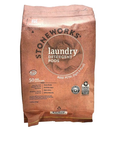 Laundry Detergent Pods Rose Petal 50 Loads 1.65 lbs 750 g