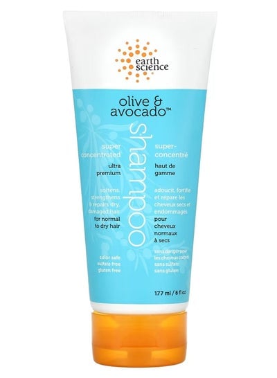 Super Concentrated Shampoo Olive  Avocado 6 fl oz 177 ml