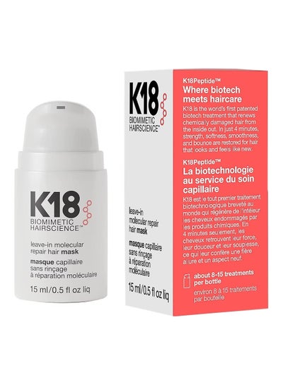 15ml Molecular Repair Hair Mask A quick 4-minute treatment that restores hair damage caused by the heat of color services