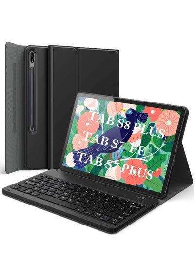Keyboard Case for Samsung Galaxy Tab S7 FE 12.4" 2021 (SM-T730/T736B), Detachable Wireless Keybaord & Premium PU Leather Folio Cover with S Pen Holder for Galaxy Tab S7 FE 12.4 Tablet (Black)