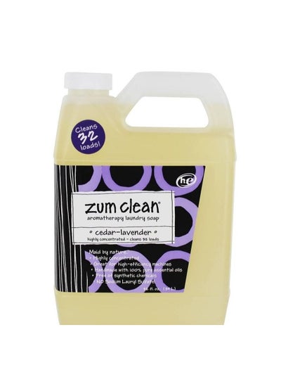 Cedar-Lavender Zum Clean Aromatherapy Laundry Soap