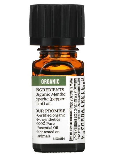 pure Essential Oil Organic Peppermint 0.25 fl oz 7.4 ml