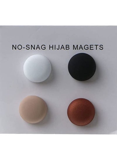 4-piece Hijab Magnetic Pins Multifunctional Strongest Commercial Strength Colourful Scarf Small Pins for Women Round Shape