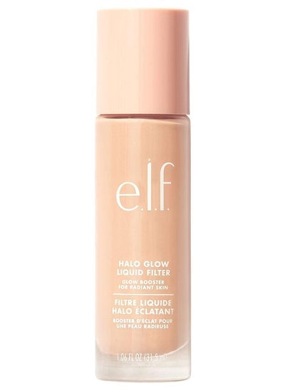 Halo Glow Liquid Filter Illuminating Liquid Glow Booster For A Radiant Complexion Infused With Hyaluronic Acid  Light - Medium