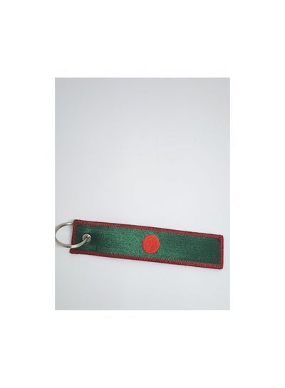 Bangladesh Flag Keychain Tag with Key Ring 100 Percent Embroidered