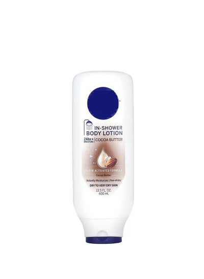 In-Shower Body Lotion, Cocoa Butter, 13.5 fl oz (400 ml)