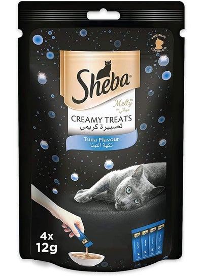 Melty Sheba Cat Food With Tuna Flavor A luxuriously moist creamy sauce Hand feed for special moments so your cat can enjoy this Sheba Wet food Pack of 4 pieces x 12 g
