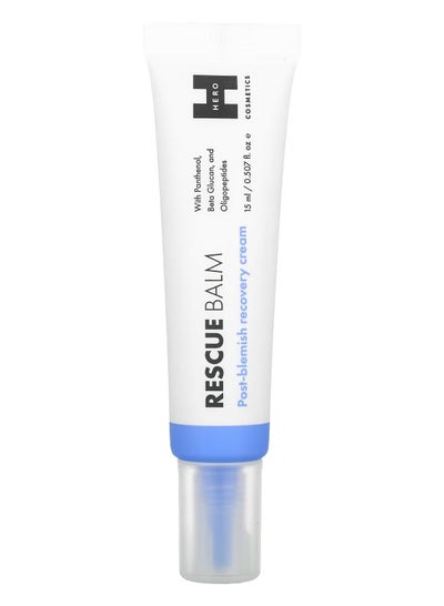 Hero Cosmetics Rescue Balm Post Blemish Recovery Cream 0.507 fl oz 15 ml