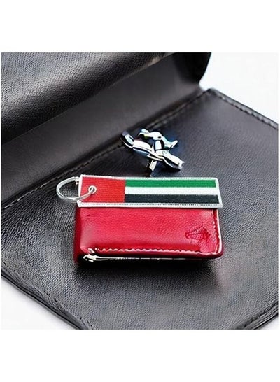 UAE Flag Keychain Tag with Key Ring, EDC for Motorcycles, Scooters, Cars and Gifts Flag Key Chain, 100% Embroidered