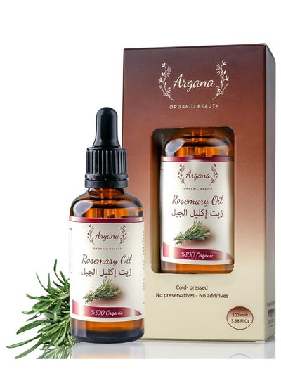 Rosemary Oil For Hair Growth 100% Pure Organic & Natural Oil For Dry & Damaged Hair Healthy Skin & Nails Premium Therapeutic Grade Fights Acne & Maintain Oily Skin Balance 50ml