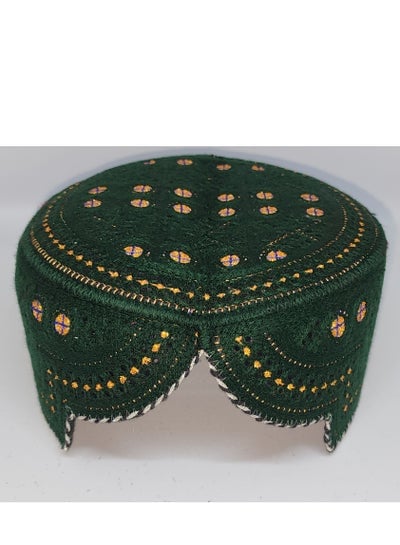 Traditional Sindhi Cap Topi is known as The Sindhi Kufi Handmade Woven Embroidery Use By Sindhis in Pakistan Essential Part Of Saraiki And Balochi Culture in Green with Blue & Gold