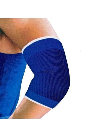 Elbow Support Elastic Gym Sports Protective Pad