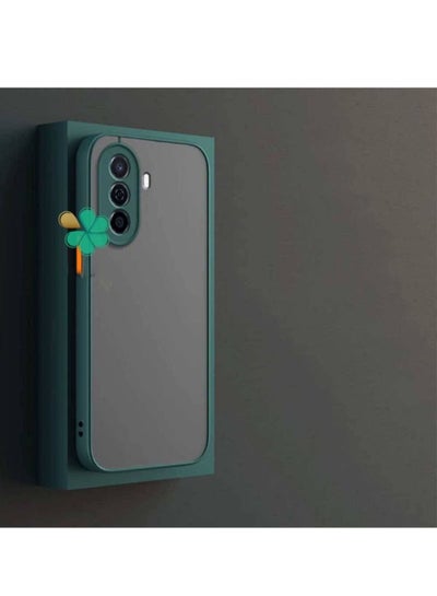 Silicone Bumper Shockproof Matte Translucent Back Case Cover For Huawei Nova Y70 Green