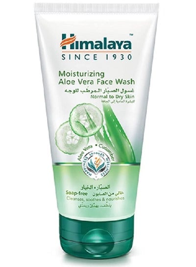 Himalaya Aloe Vera Moisturizing Face Wash 150 ml