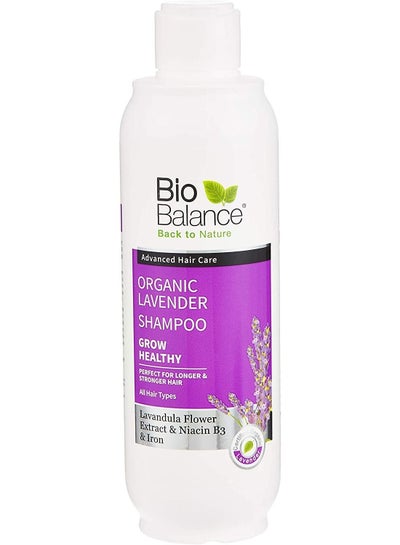 Organic Lavander Shampoo 330 Ml