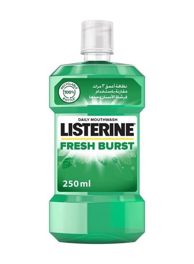 LISTERINE Freshburst Daily Mouthwash with Germ Tartar and Plaque Fighting Oral Care Formula 250ml