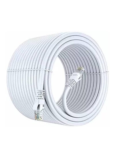 Cat 6 Ethernet Cable Cat6 Cable Ethernet Computer LAN Network Cord Full copper 5 meter