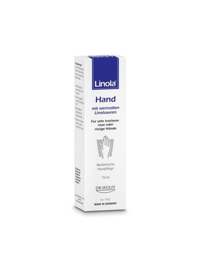 Linola Hand Cream, 75 ml